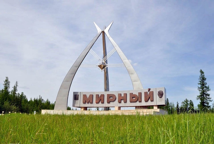 Город-Мирный-03